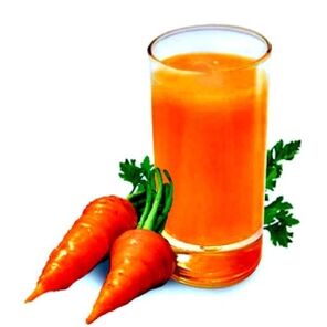 قناع الجزر